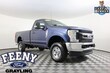 Ford F-250SD