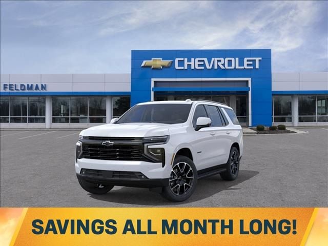 2026 Chevrolet Tahoe RST - Photo 8
