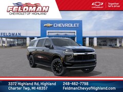2026 Chevrolet Suburban LS SUV