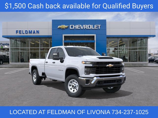 2026 Chevrolet Silverado 2500HD