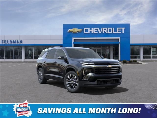 2025 Chevrolet Traverse