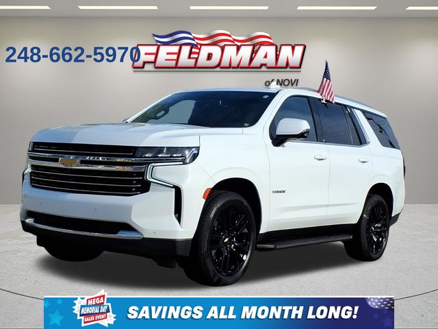2023 Chevrolet Tahoe