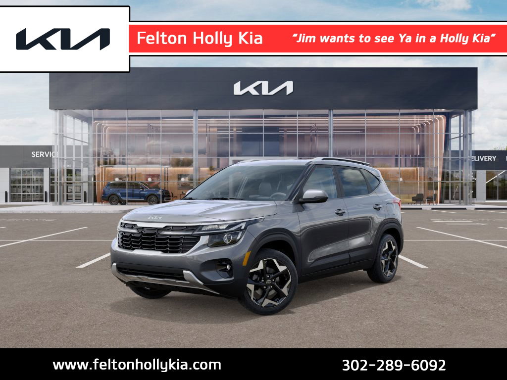 2026 Kia Seltos