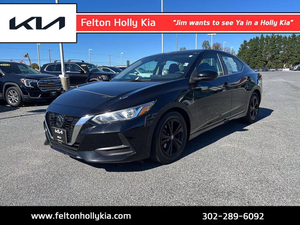 2023 Nissan Sentra