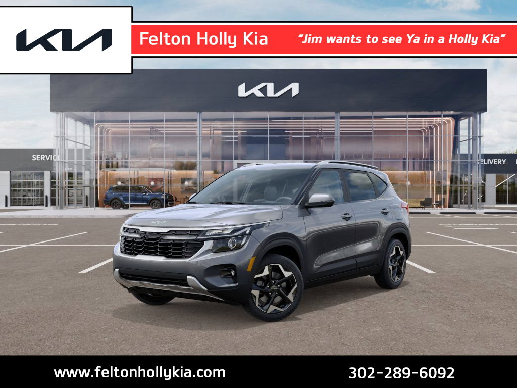 2026 Kia Seltos
