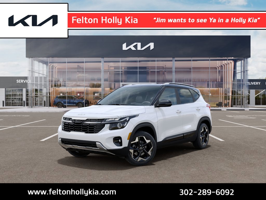 2026 Kia Seltos