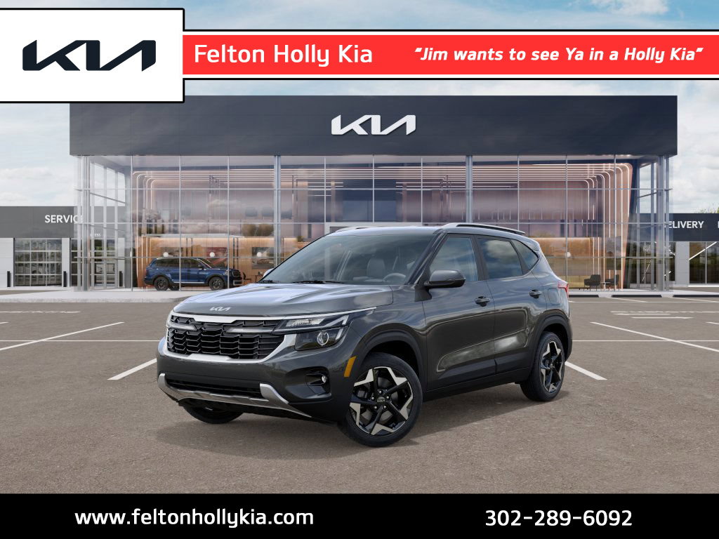 2026 Kia Seltos