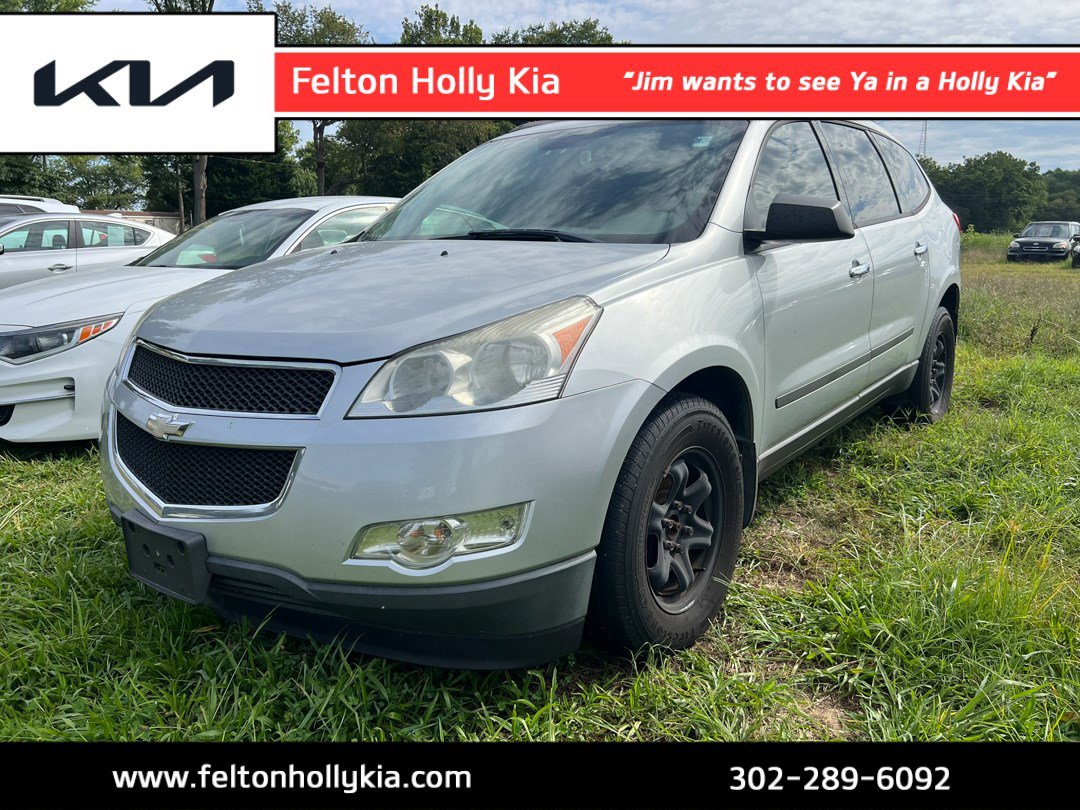 2012 Chevrolet Traverse