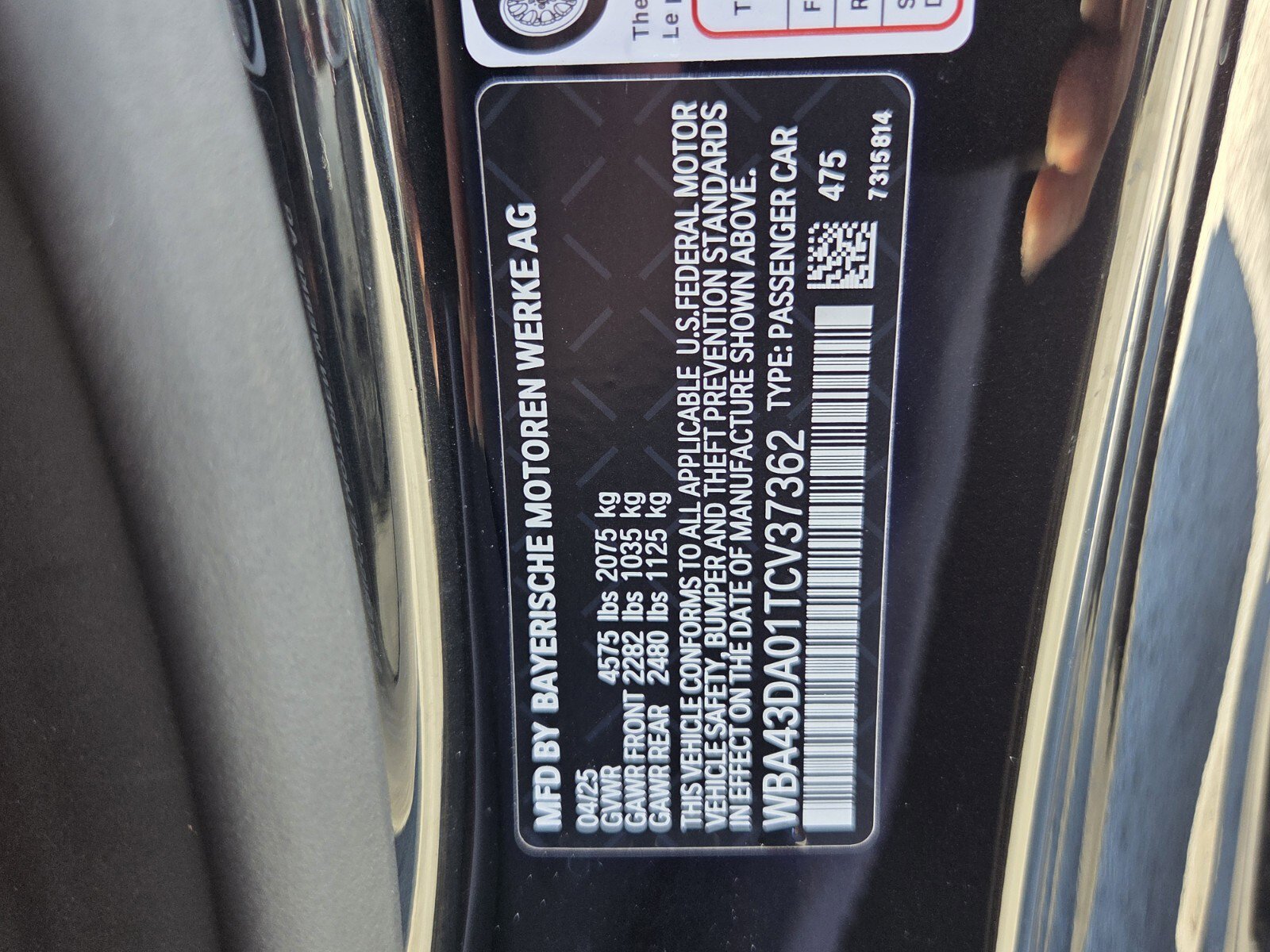 2026 BMW 4 Series 430i - Photo 18