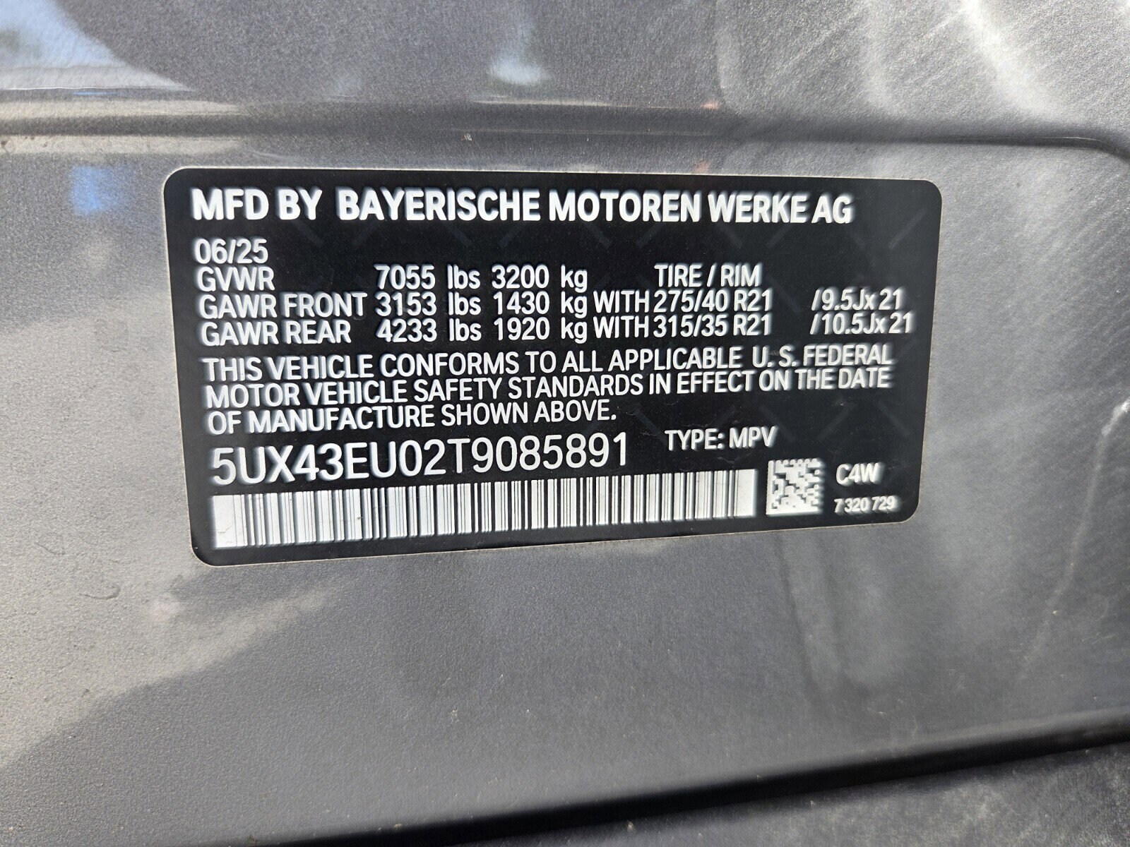 2026 BMW X5 50e - Photo 20