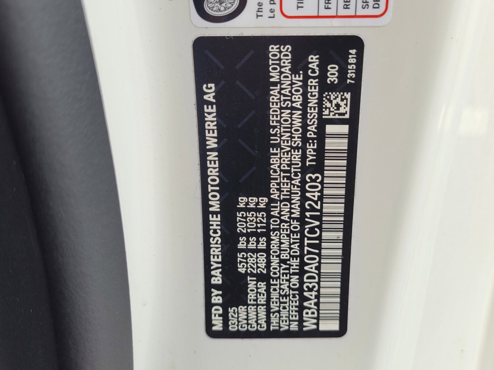 2026 BMW 4 Series 430i - Photo 18