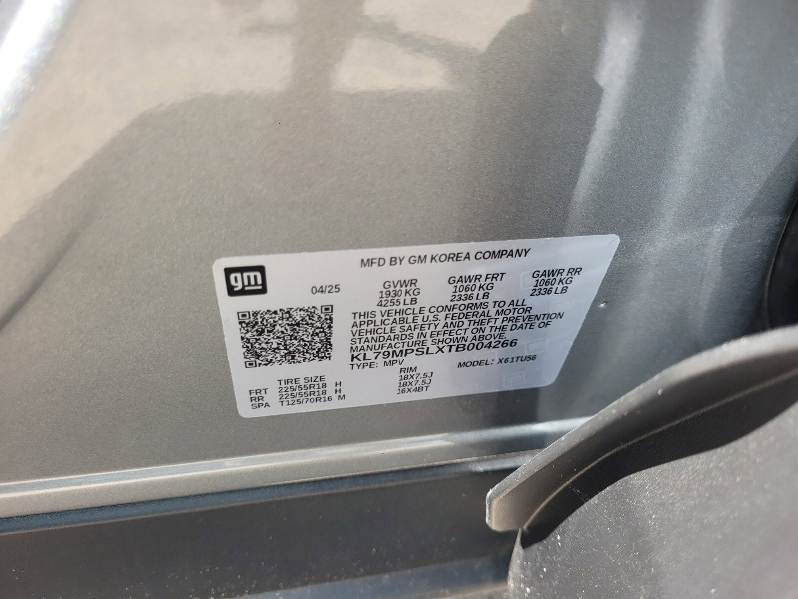 2026 Chevrolet Trailblazer LT - Photo 23