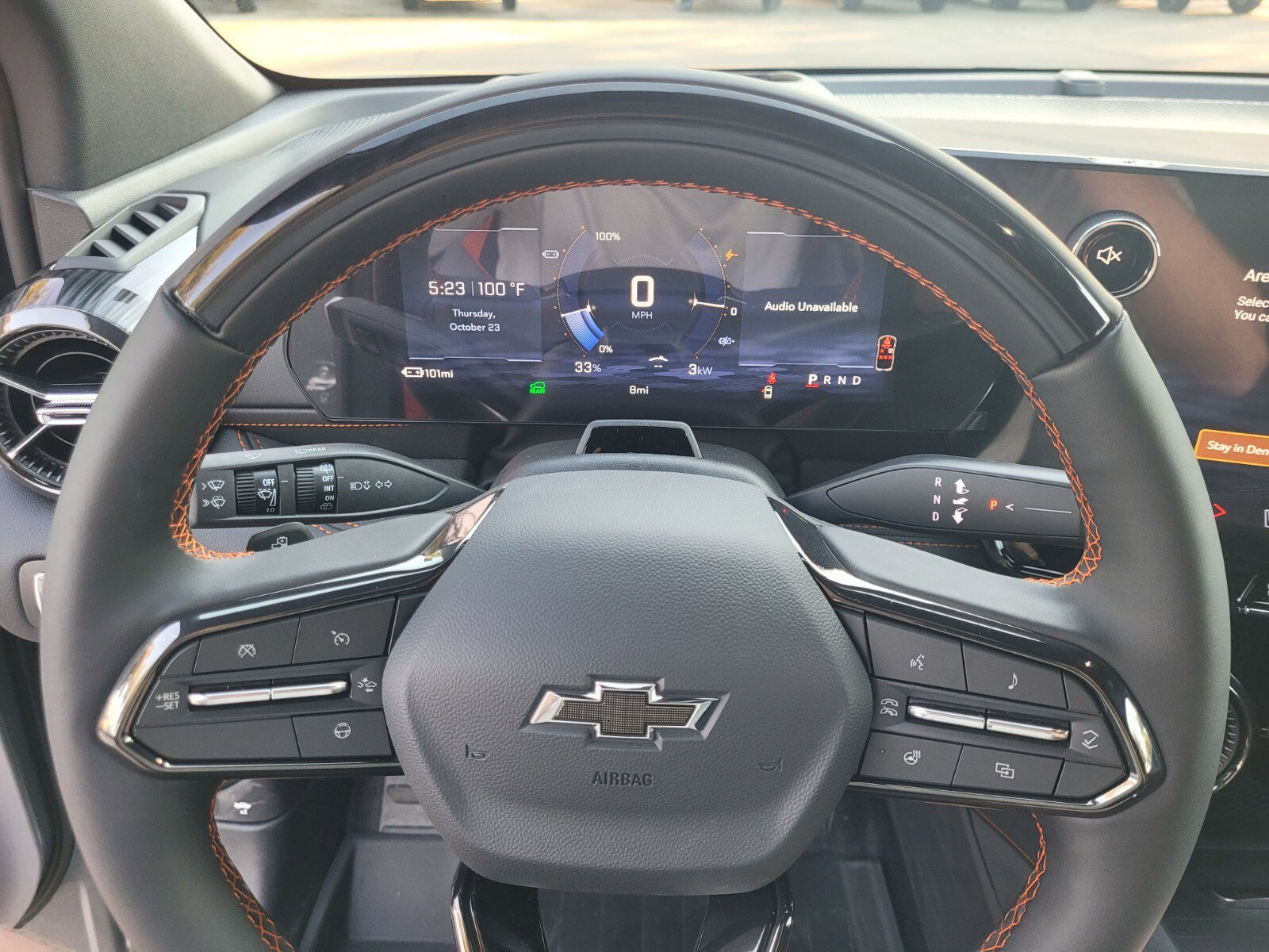 2026 Chevrolet Blazer EV SS - Photo 31