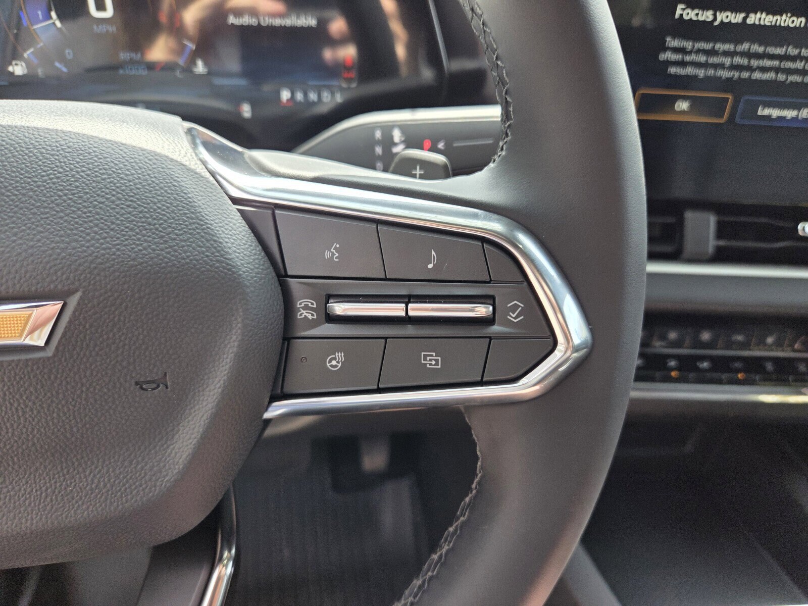 2026 Chevrolet Equinox LT - Photo 32