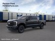 Ford F-250SD