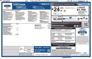 2026 Ford Explorer Active SUV