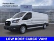 Ford Transit-250