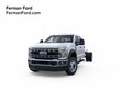  Ford F-450SD