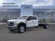 Ford F-550SD