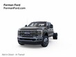  Ford F-450SD