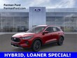 Ford Escape Plug-In Hybrid