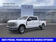 Ford F-250SD
