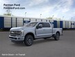 Ford F-250SD