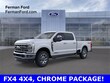 Ford F-250SD