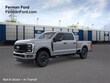Ford F-250SD