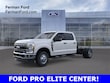 Ford F-350SD