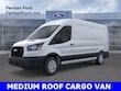 Ford Transit-250