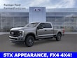 Ford F-250SD