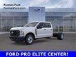 Ford F-350SD