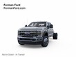  Ford F-450SD