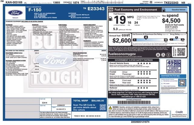2026 Ford F-150's photo
