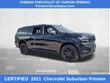 Chevrolet Suburban