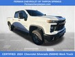 Chevrolet Silverado 2500 HD