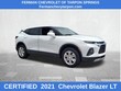 Chevrolet Blazer