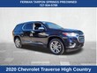  Chevrolet Traverse