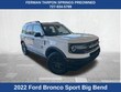 Ford Bronco Sport