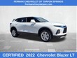 Chevrolet Blazer