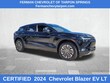 Chevrolet Blazer EV