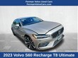 Volvo S60 Recharge Plug-In Hybrid