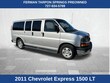Chevrolet Express 1500