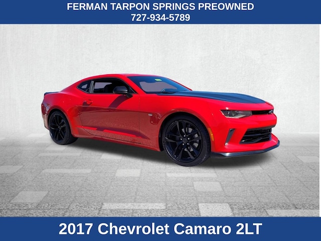 2017 Chevrolet Camaro 2LT Coupe