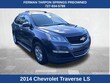  Chevrolet Traverse