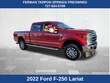  Ford F-250