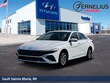  Hyundai Elantra Hybrid