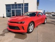 Used 2016 Chevrolet Camaro 1LT Coupe