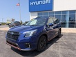 Used 2023 Subaru Forester Sport SUV